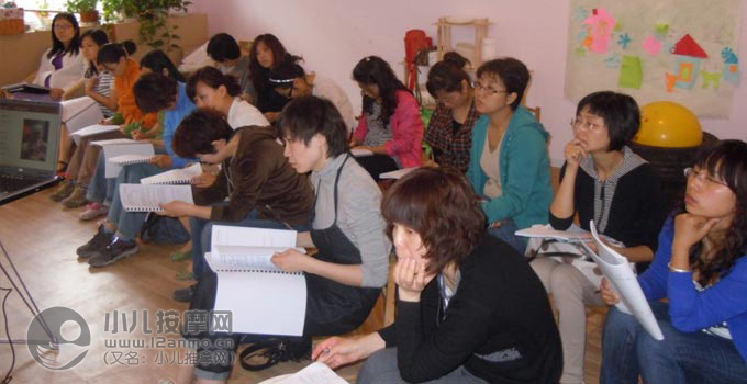 北京小儿推拿培训妈妈班现场照片