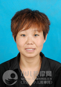 山东诸城小儿推拿师范贵琴