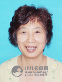 天津小儿推拿师吕宝莉