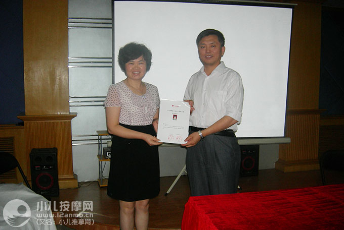 济宁市健康职业培训学校