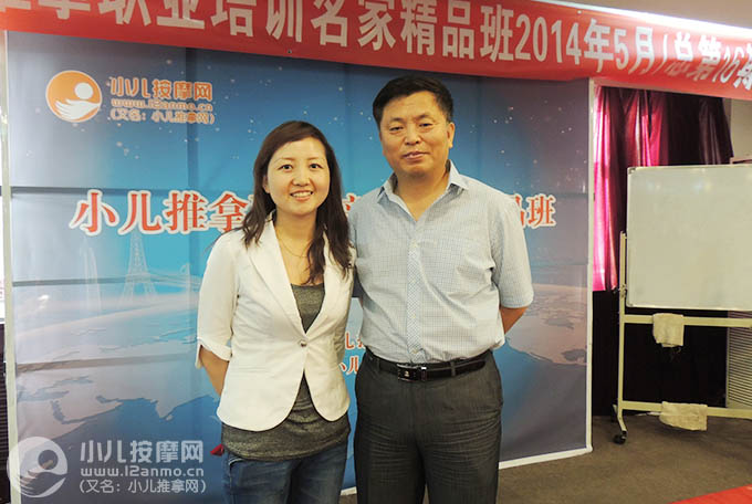 西安天佑儿童医院小儿推拿中心