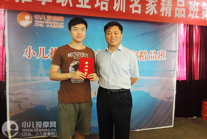 西安天佑儿童医院小儿推拿中心3