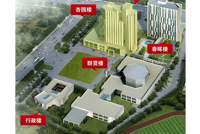 扬州会议中心酒店
