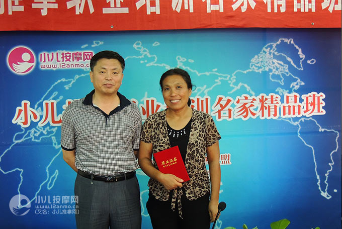 邢台市优优宝贝母婴护理中心