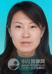 北京顺义小儿推拿师李汉娟