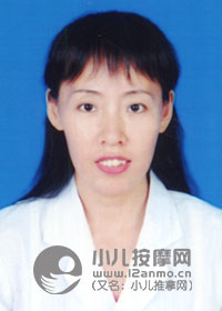 新疆昌吉小儿推拿师李小燕