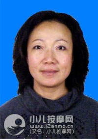 北京朝阳小儿推拿师韩玉军