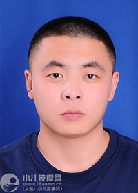 保定小儿推拿师田超
