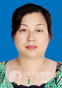 庄河市小儿推拿师丛刚