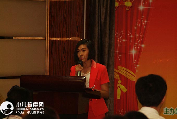 东莞维妮康小儿推拿8周年答谢会