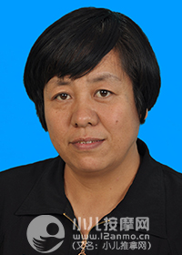 山西忻州小儿推拿师赵美芳