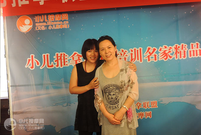 北京小儿推拿师陈银平