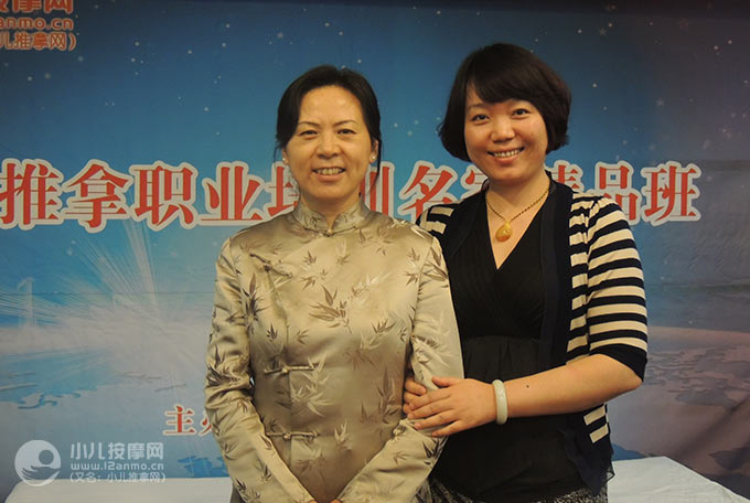 天津市奇乐源婴童会馆小儿推拿