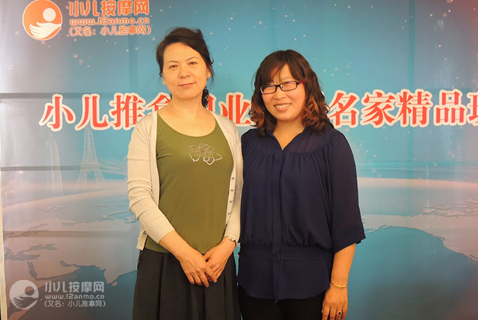 枣庄小儿推拿师杜梅