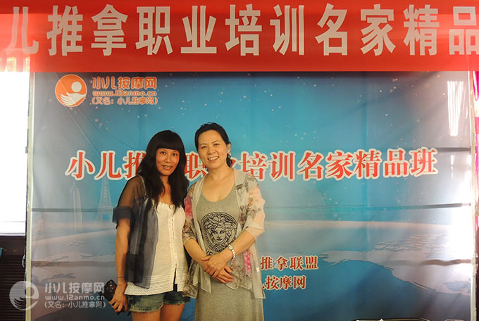 昆明龙凤院小儿推拿陈梅花女士