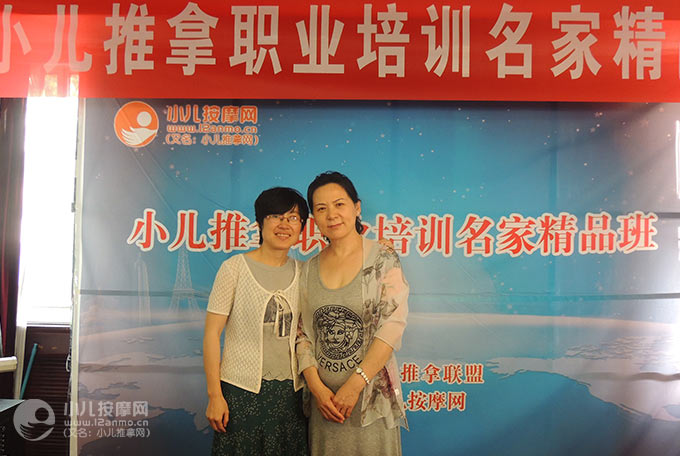 昆明阿卉母婴护理中心小儿推拿师赖凌海