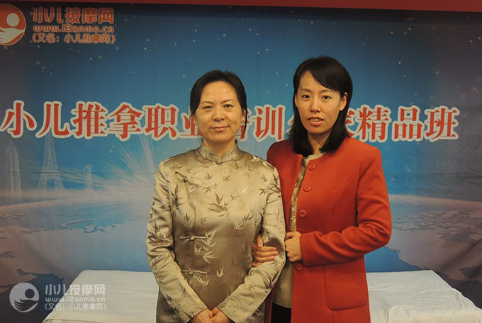 新疆昌吉金月子小儿推拿李小燕