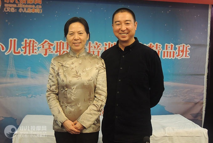 新疆昌吉金月子小儿推拿雷涛