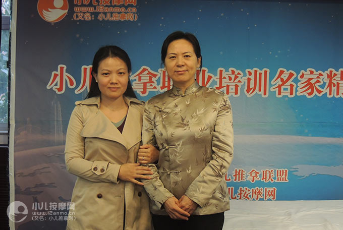 杭州市溪上雨小儿推拿潘捷