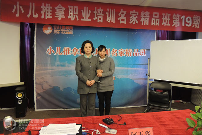 昆明水闰骄阳产后调理恢复中心小儿推拿师普晓娟