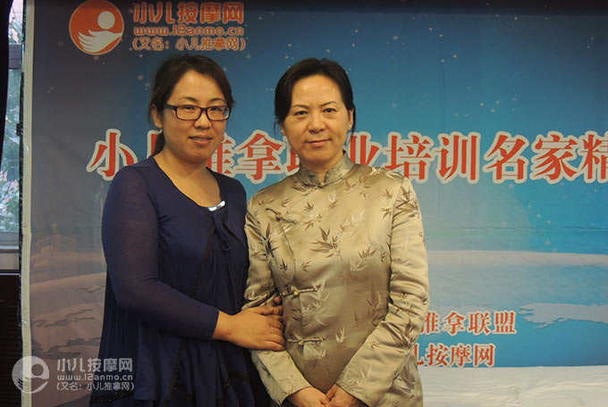 营口市保儿安小儿推拿段胜梅