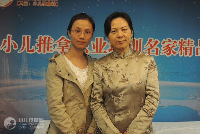 新乡市小儿推拿师杨静