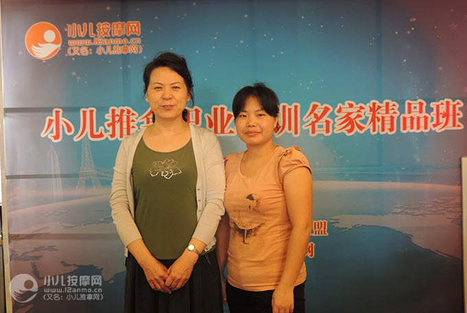 南宁娃娃乐小儿推拿徐丽萍