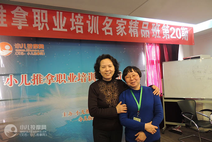 义乌市金义诊所金义