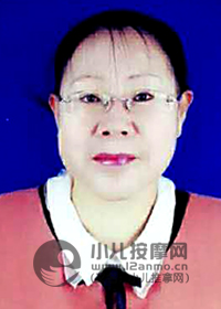 天津市河东区高级小儿推拿师姜玉兰