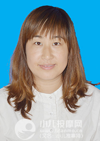 安徽省合肥市蜀山区高级小儿推拿师张小娟