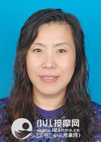 天津北辰区高级小儿推拿师曹宫香