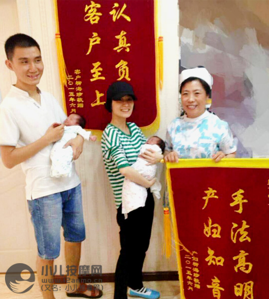 天津牵手溢生小儿推拿曹宫香女士