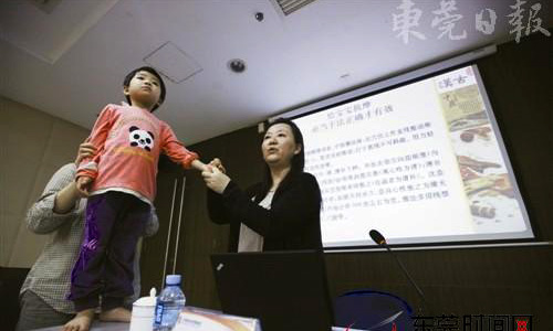 小儿推拿 新晋爸妈也适学