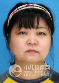 天津市河东区高级小儿推拿师王蕾