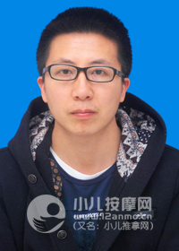 遵义小儿推拿师、小儿推拿讲师覃桢贵