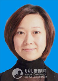 呼伦贝尔市小儿推拿师