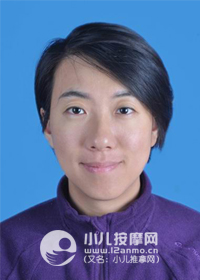 徐汇小儿推拿