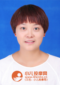克拉玛依小儿推拿