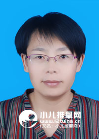 呼和浩特小儿推拿