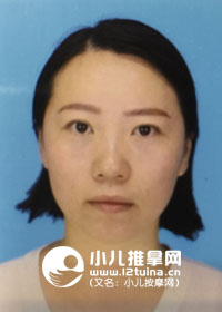 中山小儿推拿