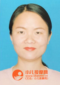 昆明小儿推拿师李丹