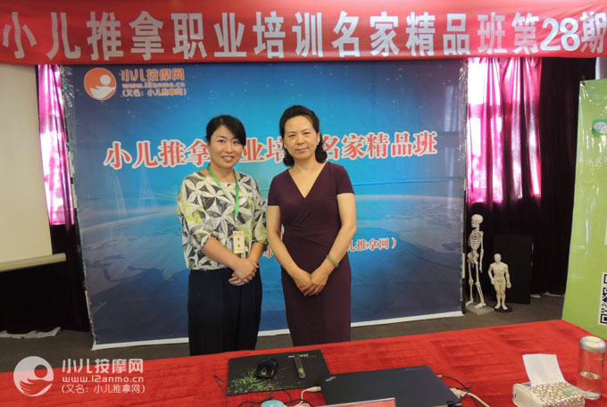 松江小儿推拿师李娟
