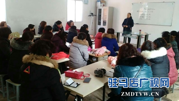 正阳县妇联举办小儿推拿月嫂培训