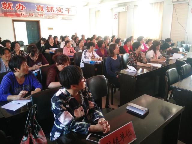 襄垣县妇联举办小儿推拿技能培训专场