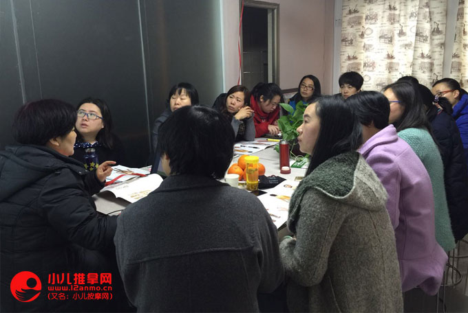 福州小儿推拿