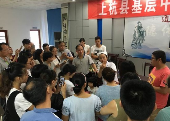 上杭县小儿推拿
