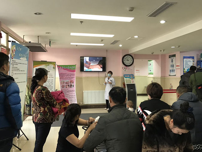 哈尔滨小儿推拿