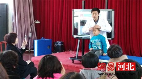 廊坊小儿推拿讲座