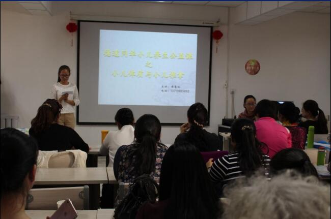 哈密小儿推拿讲座