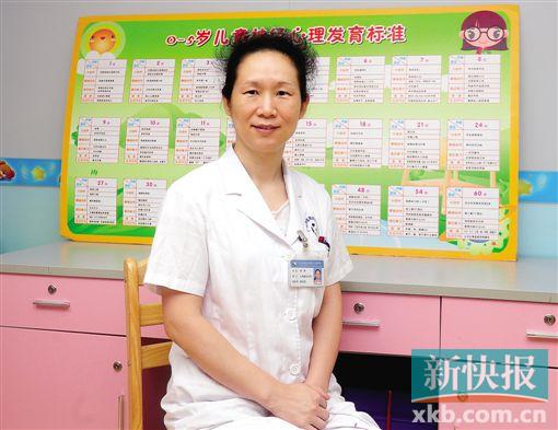 广州中医药大学第一附属医院儿科副主任医师刘华